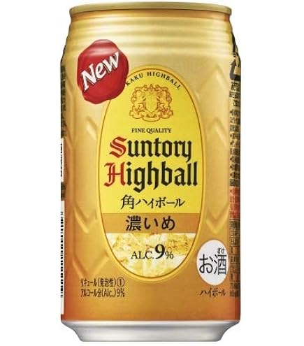 Amazon.co.jp: サントリー 角ハイボール 350ml缶×24本入 2ケース